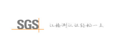 通標(biāo)標(biāo)準(zhǔn)技術(shù)服務(wù)有限公司