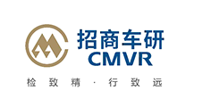 招商局檢測(cè)車(chē)輛技術(shù)研究院有限公司