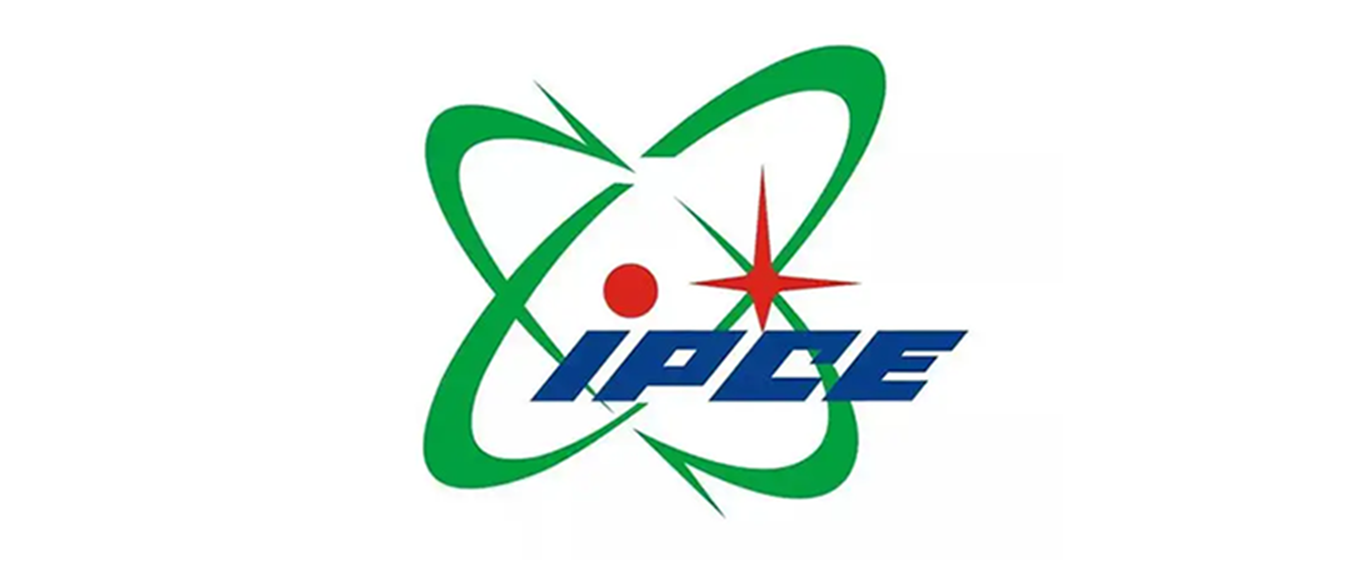 核工業(yè)理化工程研究院