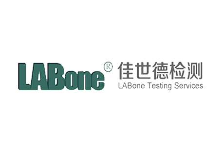 江蘇佳世德檢測技術有限公司