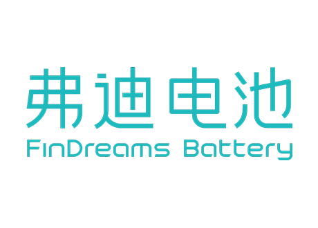 弗迪電池有限公司