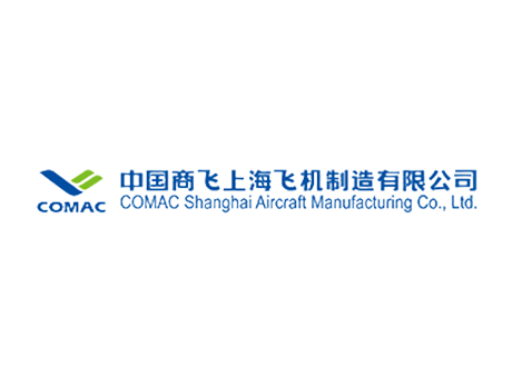上海飛機(jī)制造有限公司