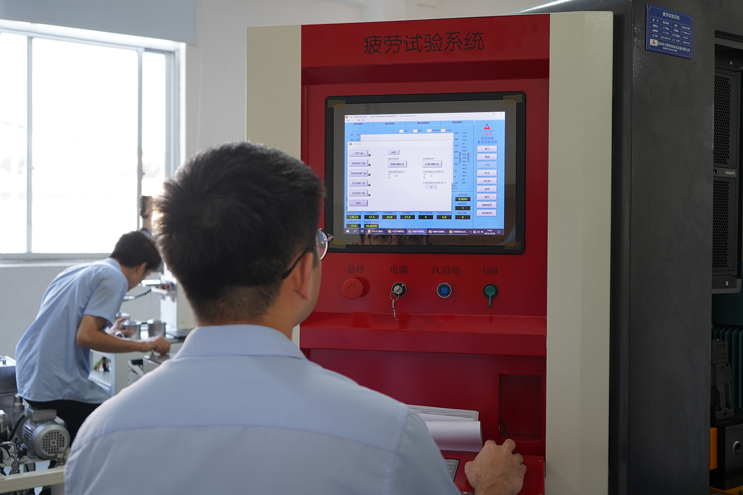 核電非標(biāo)設(shè)備調(diào)試現(xiàn)場