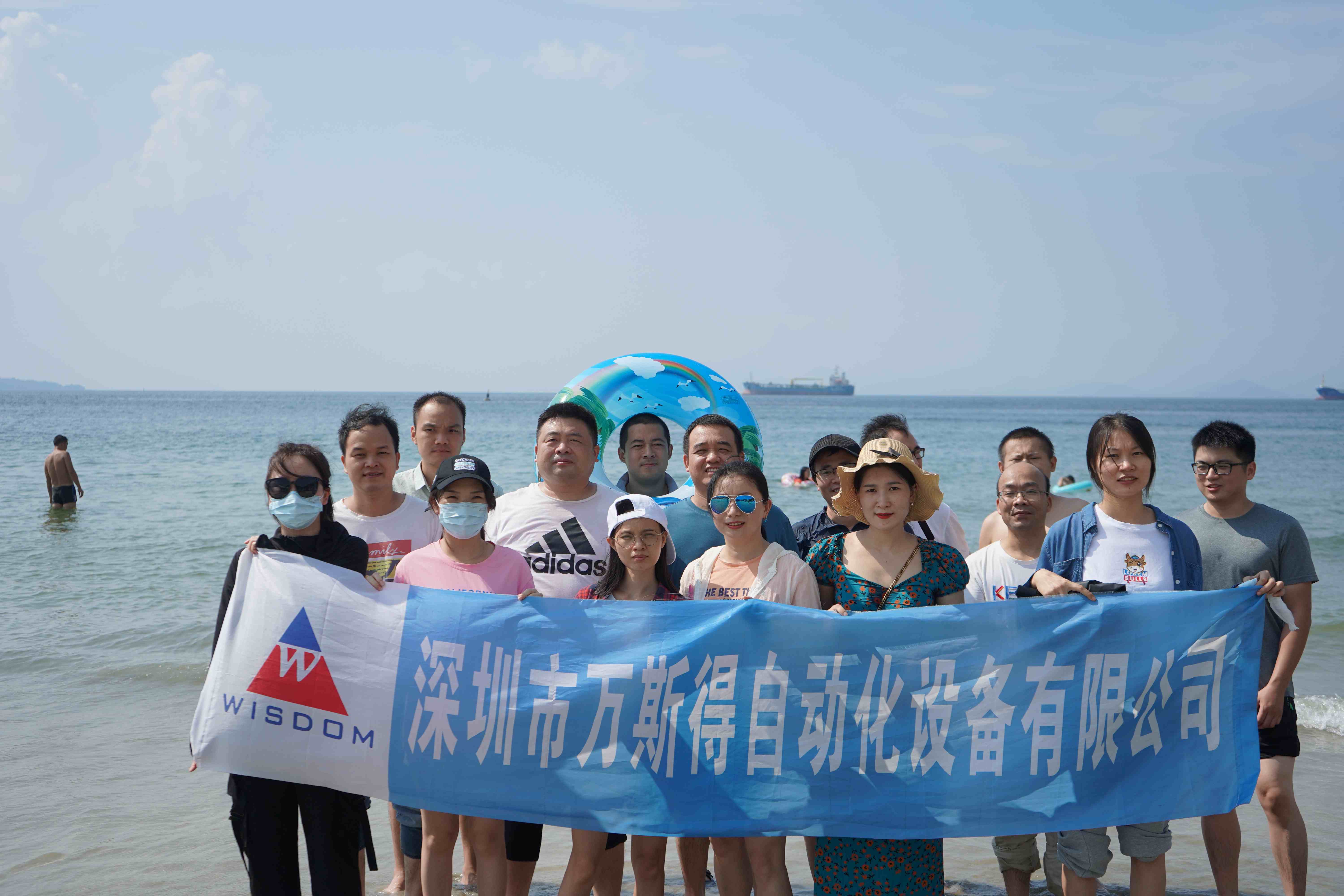 2022年團隊團建