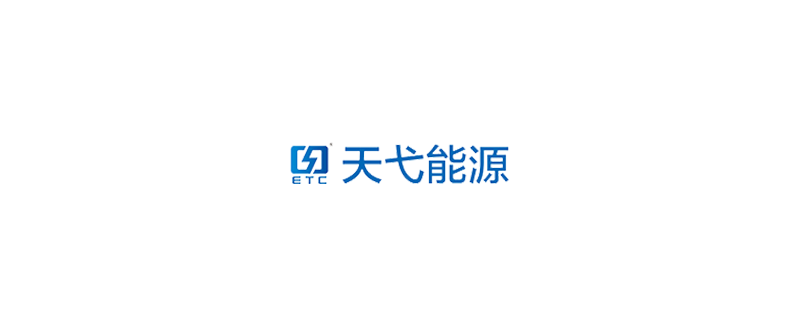 天戈能源