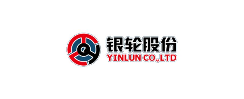 浙江銀輪機(jī)械股份有限公司