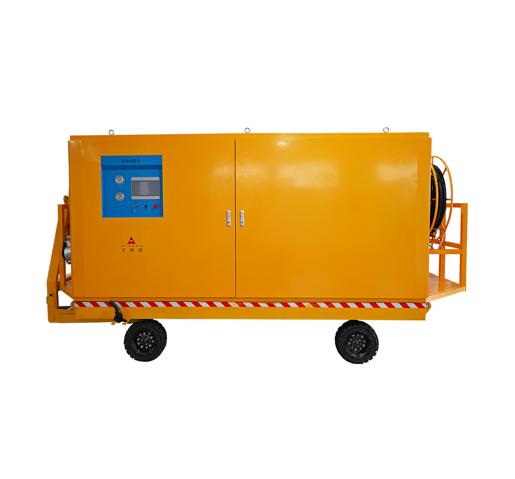 移動(dòng)油源車(chē)
