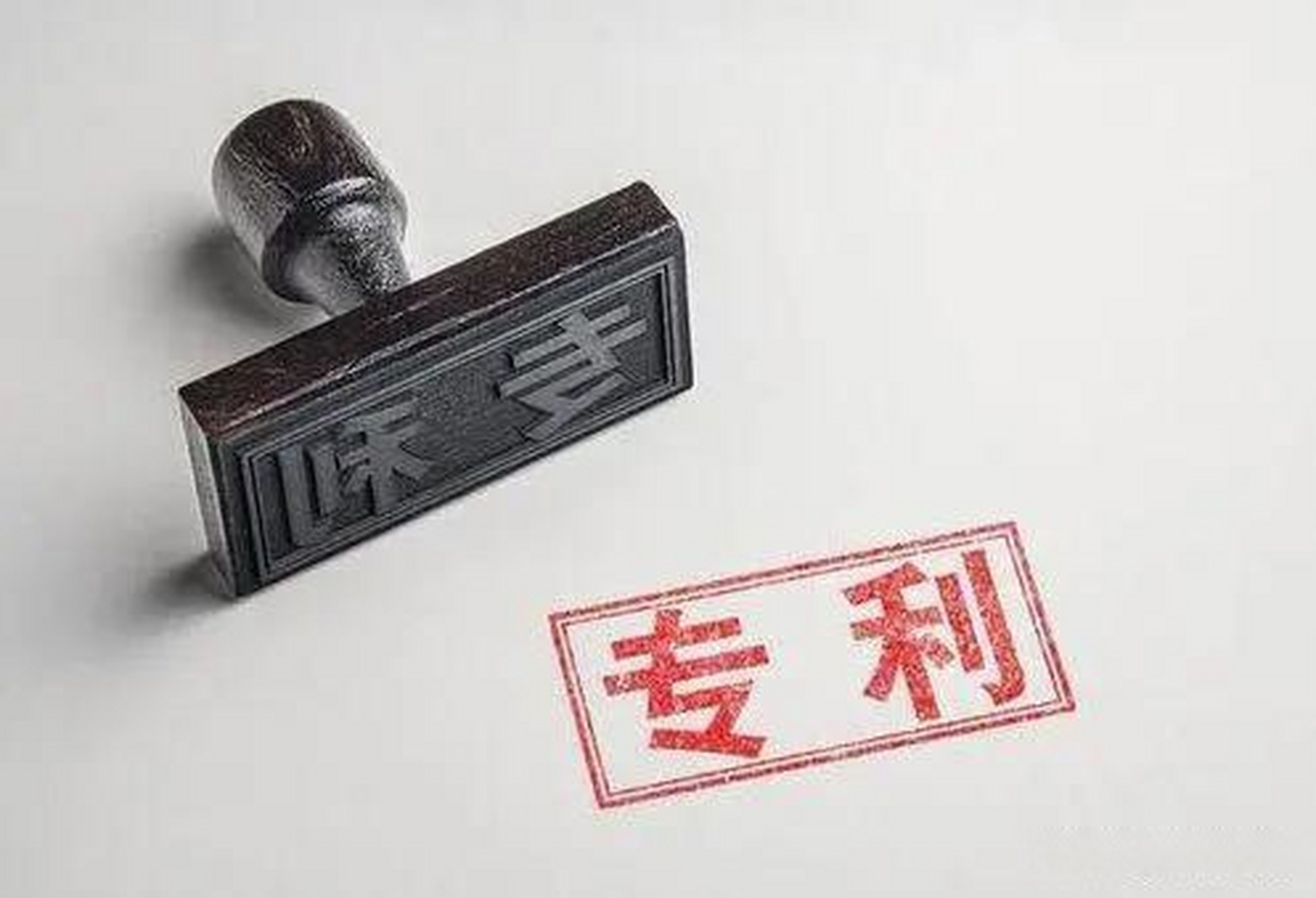 發明專利：一種電動汽車電池包線性溫度控制方法