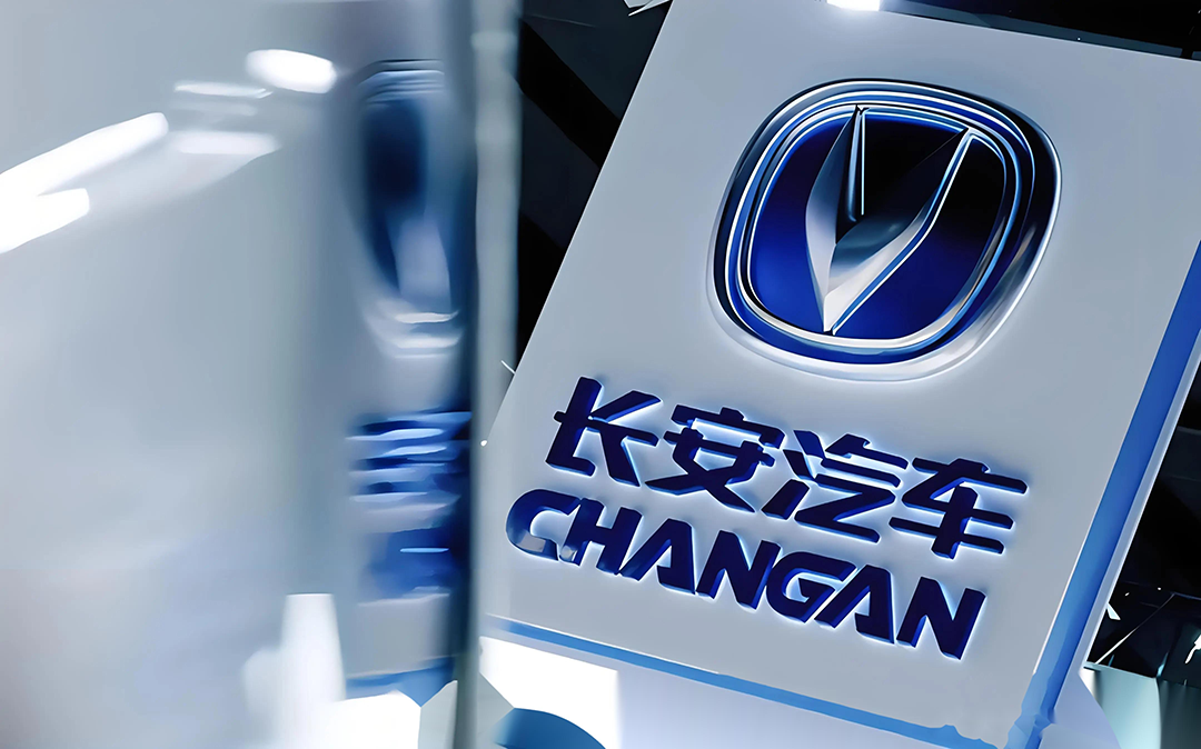 長安汽車4月份銷量