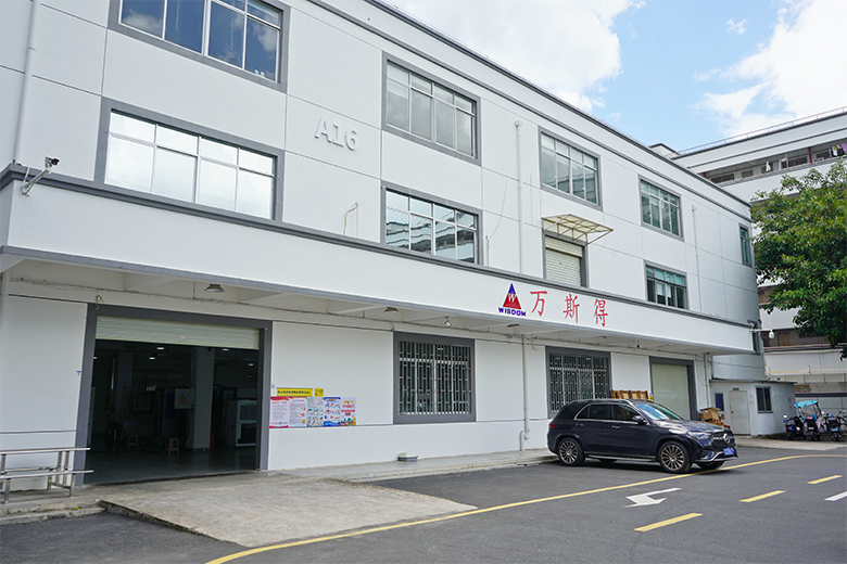 萬斯得與優秀伙伴共舞，攜手邁向新高度