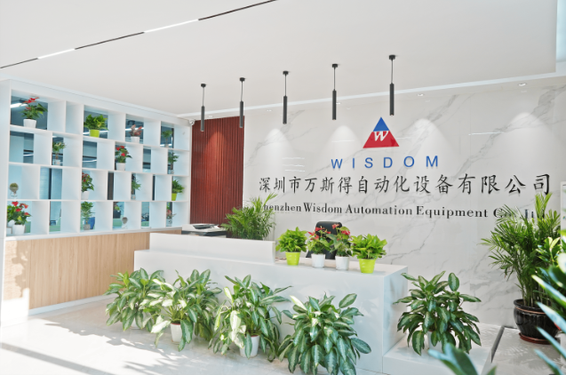 萬斯得：汽車零部件檢測設(shè)備專業(yè)生產(chǎn)供應(yīng)商