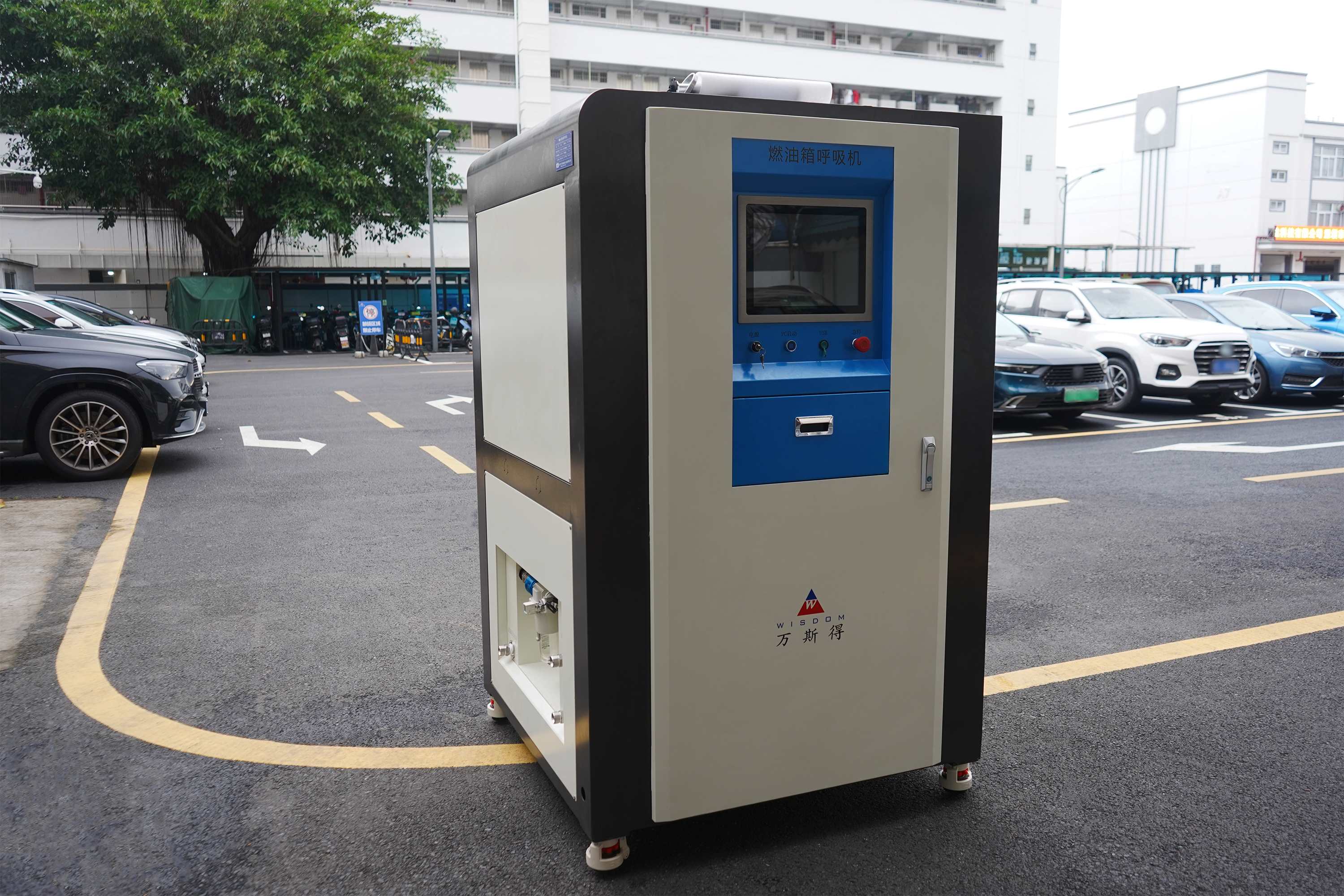 【設備發(fā)貨】三臺汽車檢測設備出貨(圖3)