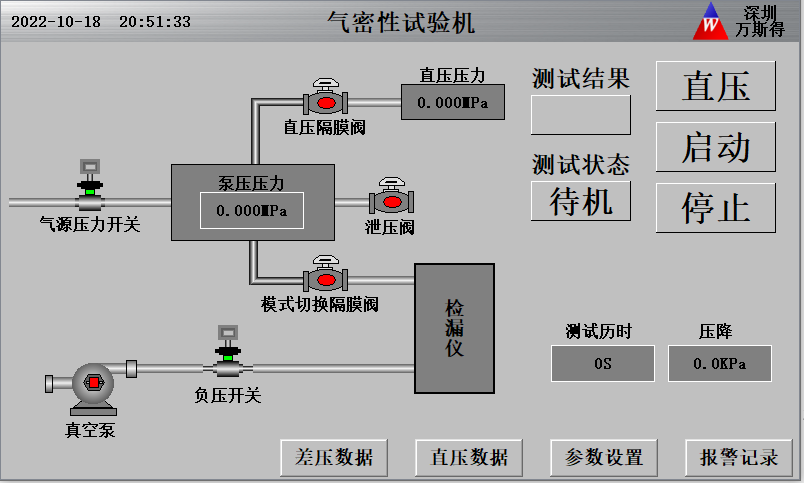 1-241225152K2F3.png