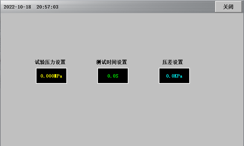1-241225152PS43.png