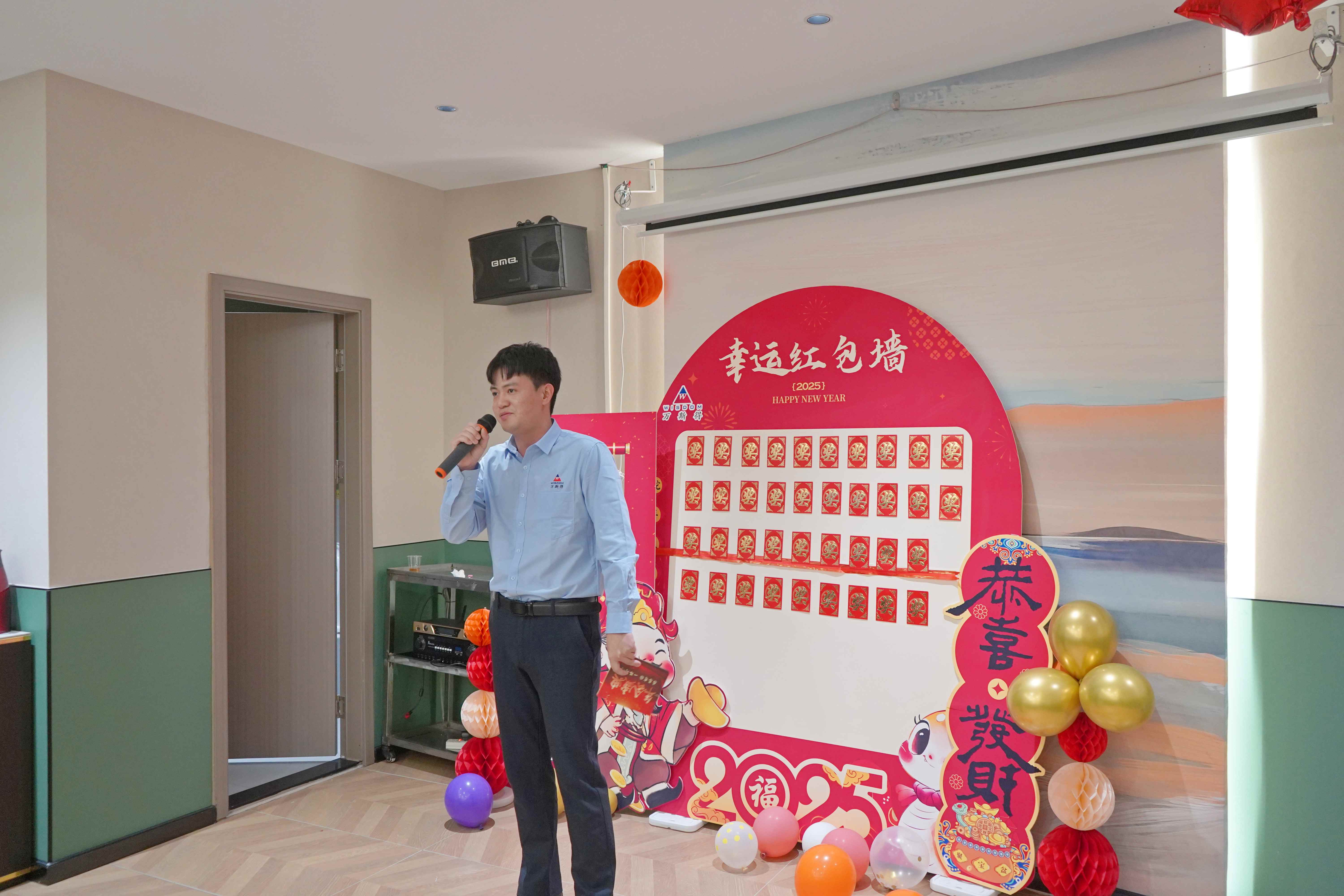  “智匯萬斯得，創享新輝煌”2025年萬斯得年會盛典圓滿落幕(圖3)