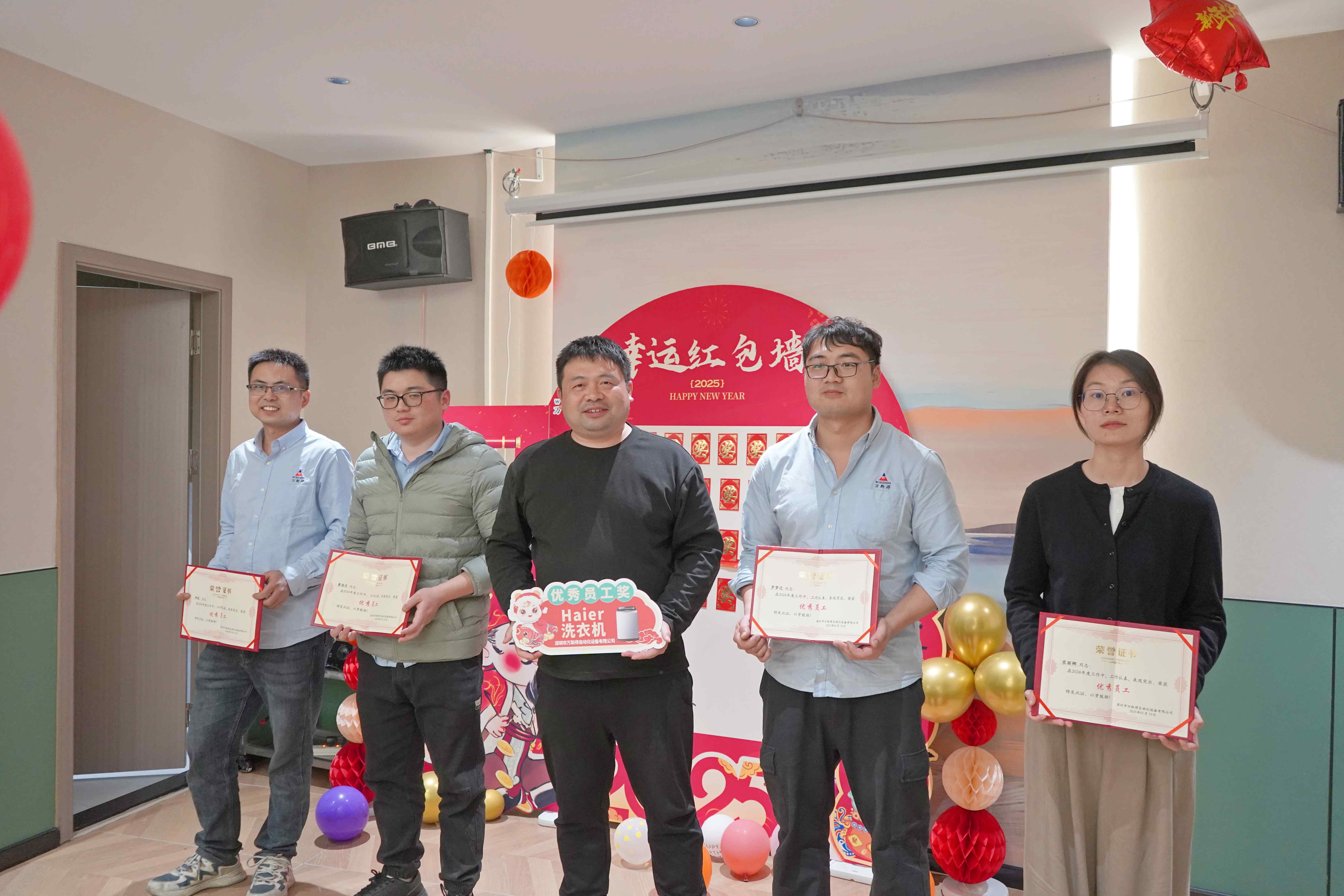 “智匯萬斯得，創享新輝煌”2025年萬斯得年會盛典圓滿落幕(圖4)