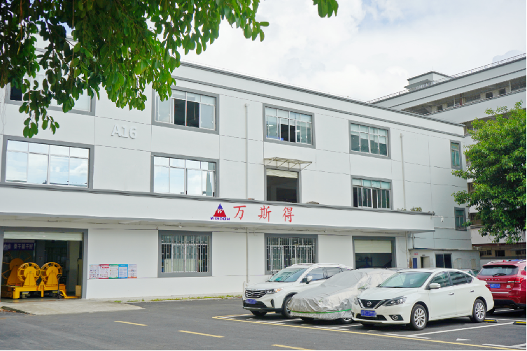 深圳市萬斯得自動化設備有限公司是家什么樣的公司