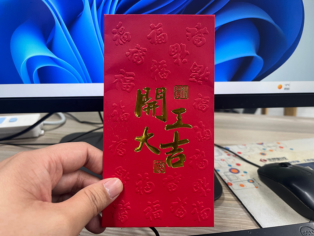 萬斯得開工大吉，新年新氣象！(圖3)
