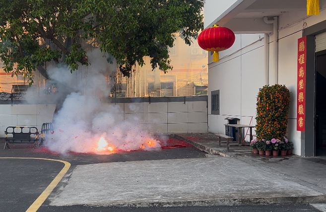 萬斯得開工大吉，新年新氣象！(圖2)